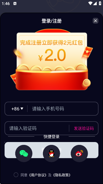 ̵APP°汾؈D