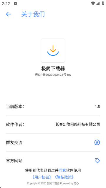Magnet Player(Od)؈D