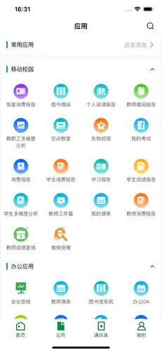 C֘IIgWԺapp؈D