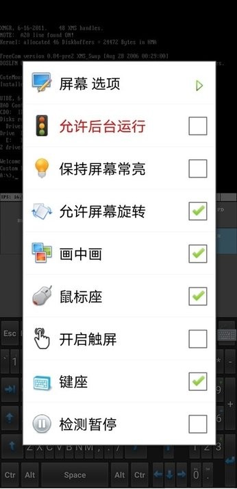 ֱbСXplus؈D