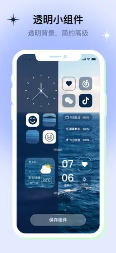 ׿iapp°Mico؈D