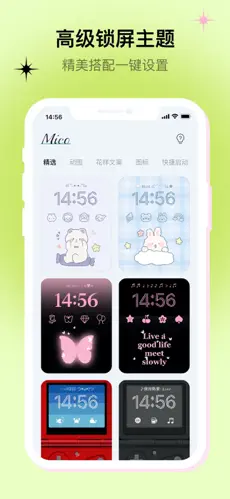 ׿iapp°Mico؈D