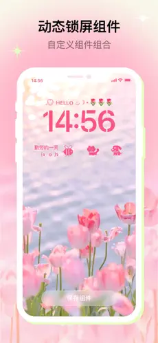 ׿iapp°Mico؈D
