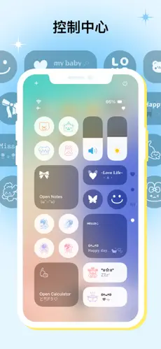 ׿iapp°Mico؈D
