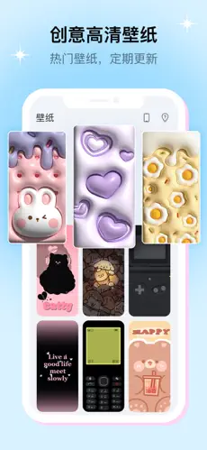 ׿iapp°Mico؈D