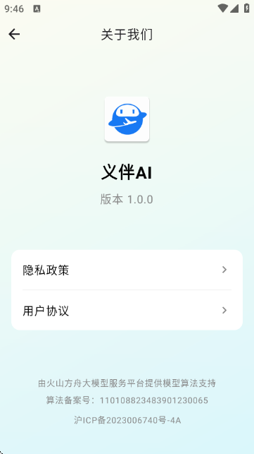xAI؈D