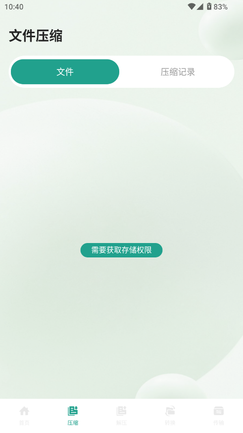 Mlļ؈D