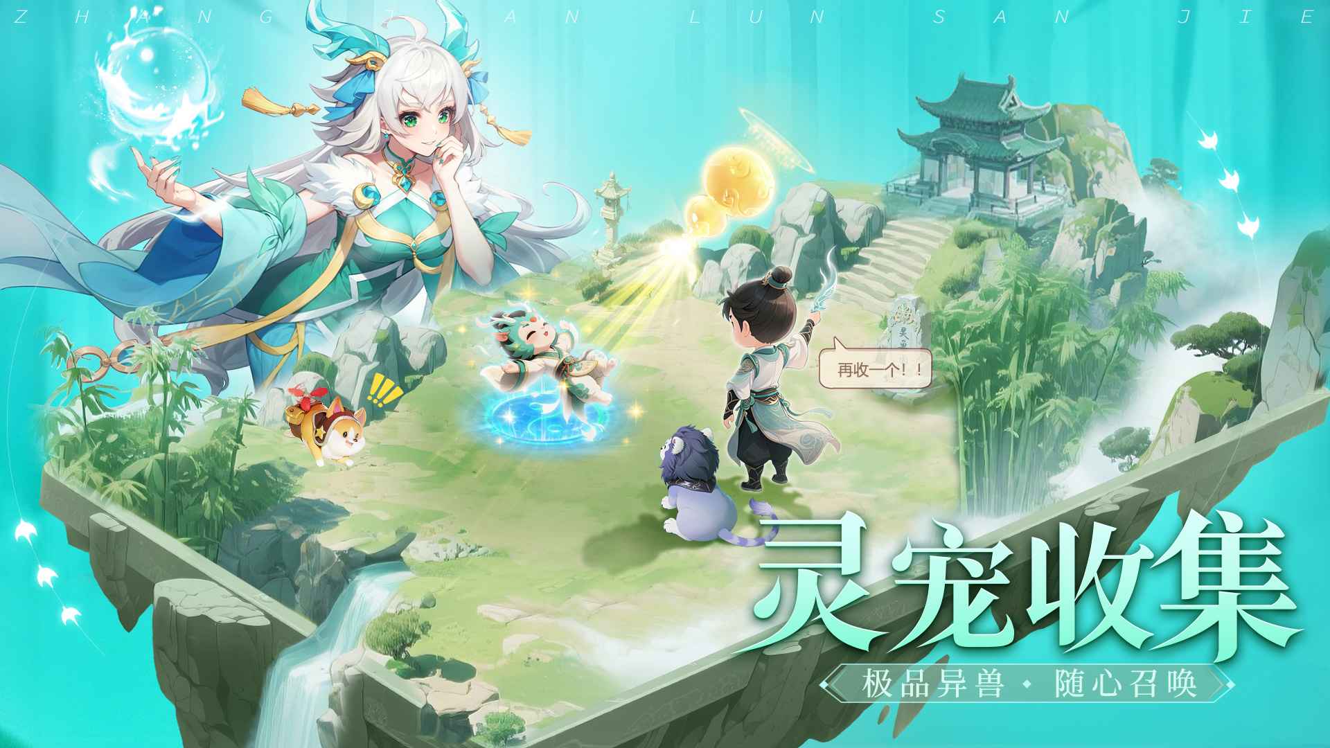 ̄Փν؈D