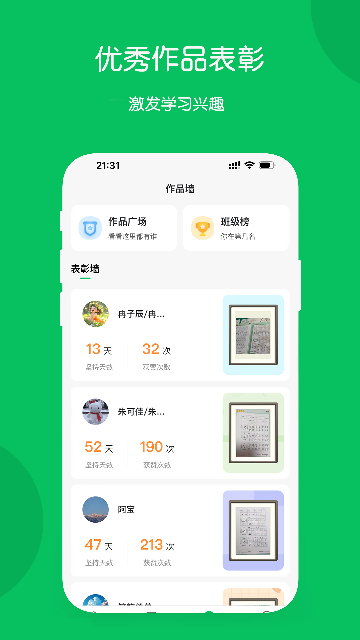 WСɌ־APP؈D