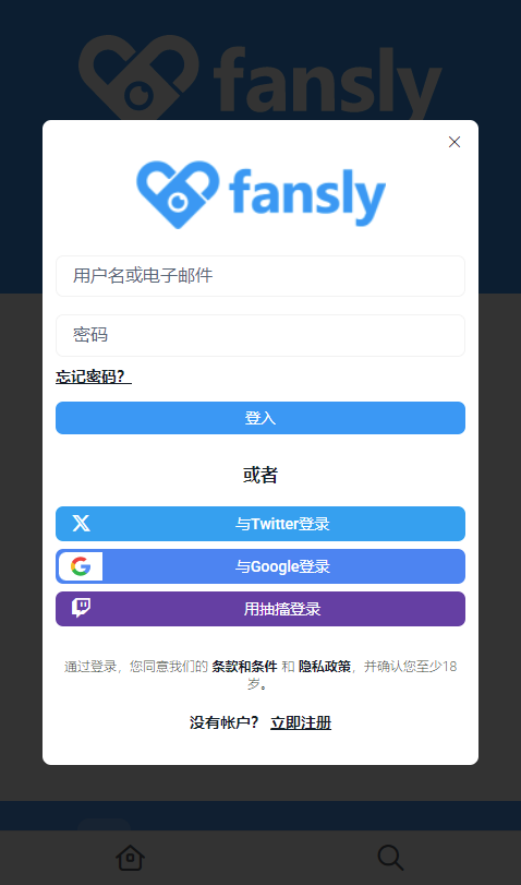 FanslyM؈D
