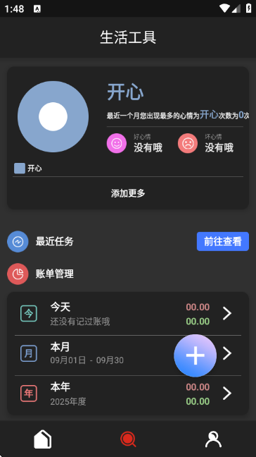 DHXY؈D