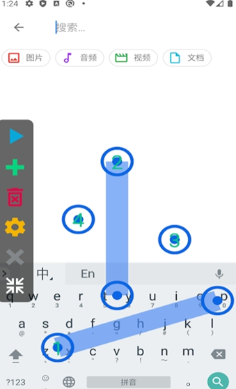 ԄӴ}֙C؈D
