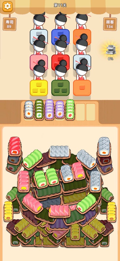 ˾Ϸ(Sushi Sort)ͼ