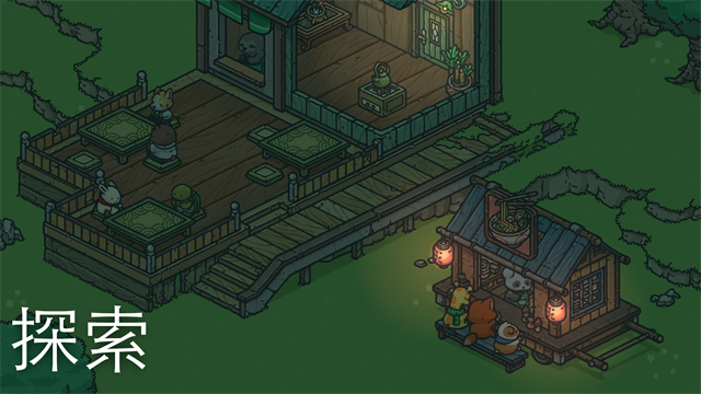 ðհµ(ܲ˵)Tsuki Odysseyͼ