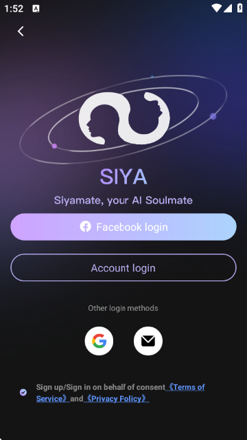 SIYA灵魂伴侣截图