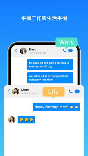 СXʰClone App Pro°ͼ
