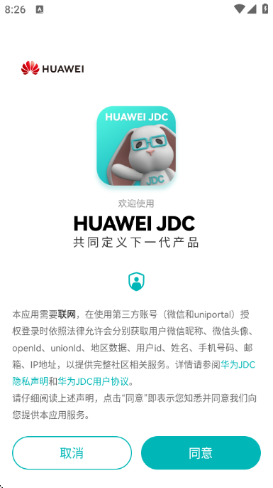 AJDC^؈D