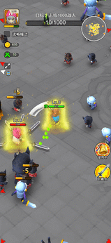 乱斗大比拼无广告版截图2