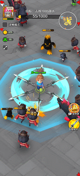 乱斗大比拼无广告版截图4