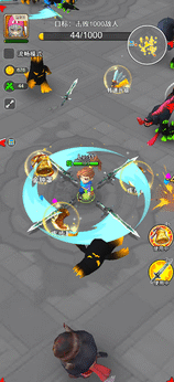 乱斗大比拼无广告版截图3