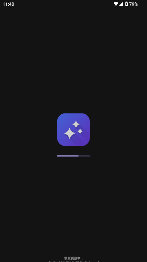 Stellaris X修改器截图0