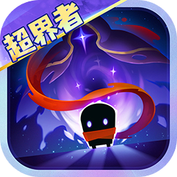 元气骑士图标