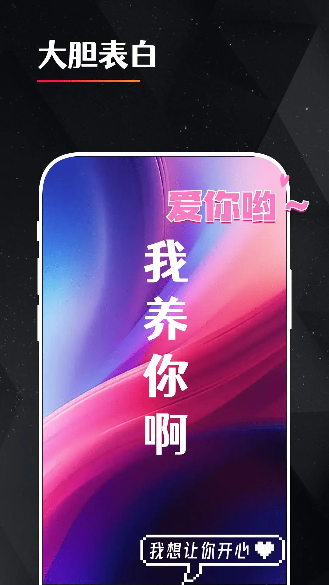 idolֳ֑ԮĻ؈D