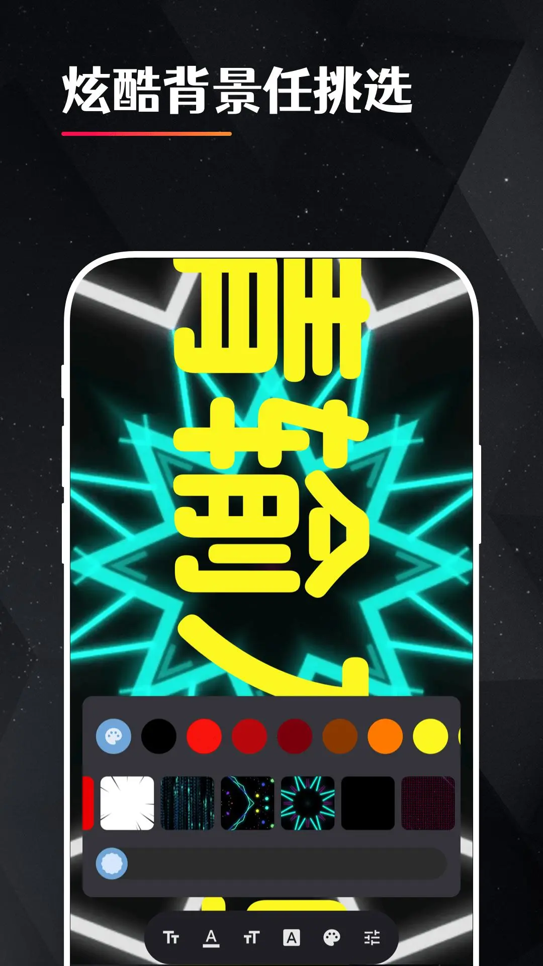 idolֳ֑ԮĻ؈D