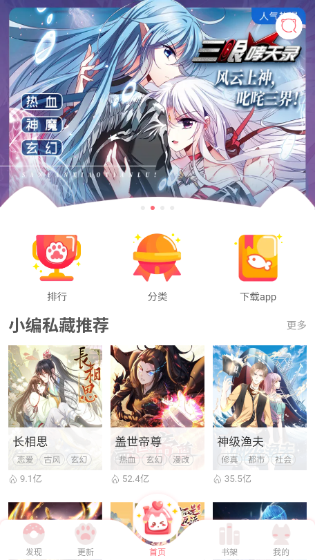 ccW(wng)_ccȫ؈D
