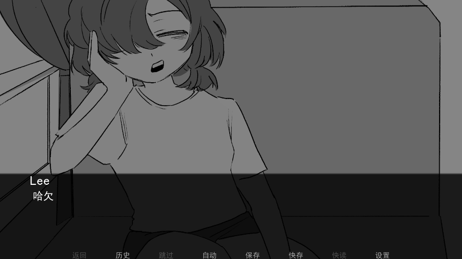 好梦汉化版游戏截图