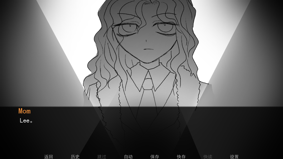 好梦汉化版游戏截图