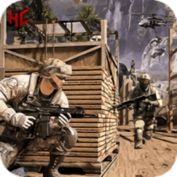 真实突击(FPS Commando Gun Game Offline)手机版25.5 最新版