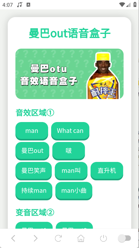 ƱZӹٷ°汾؈D