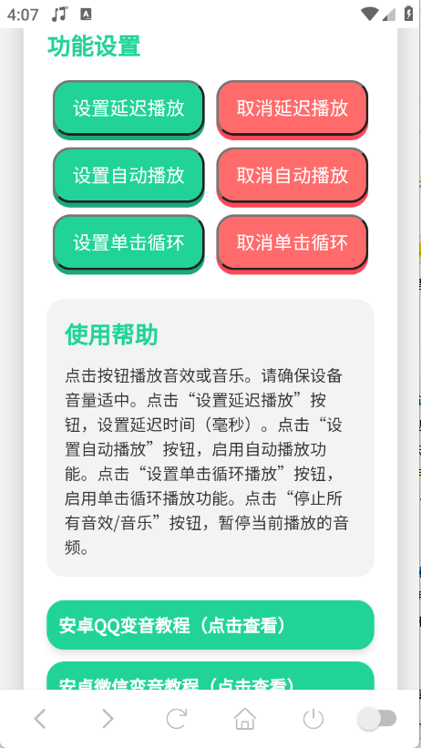 ƱZӹٷ°汾؈D