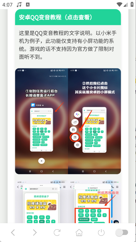 ƱZӹٷ°汾؈D
