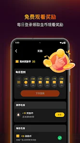FlareFlow̄؈D