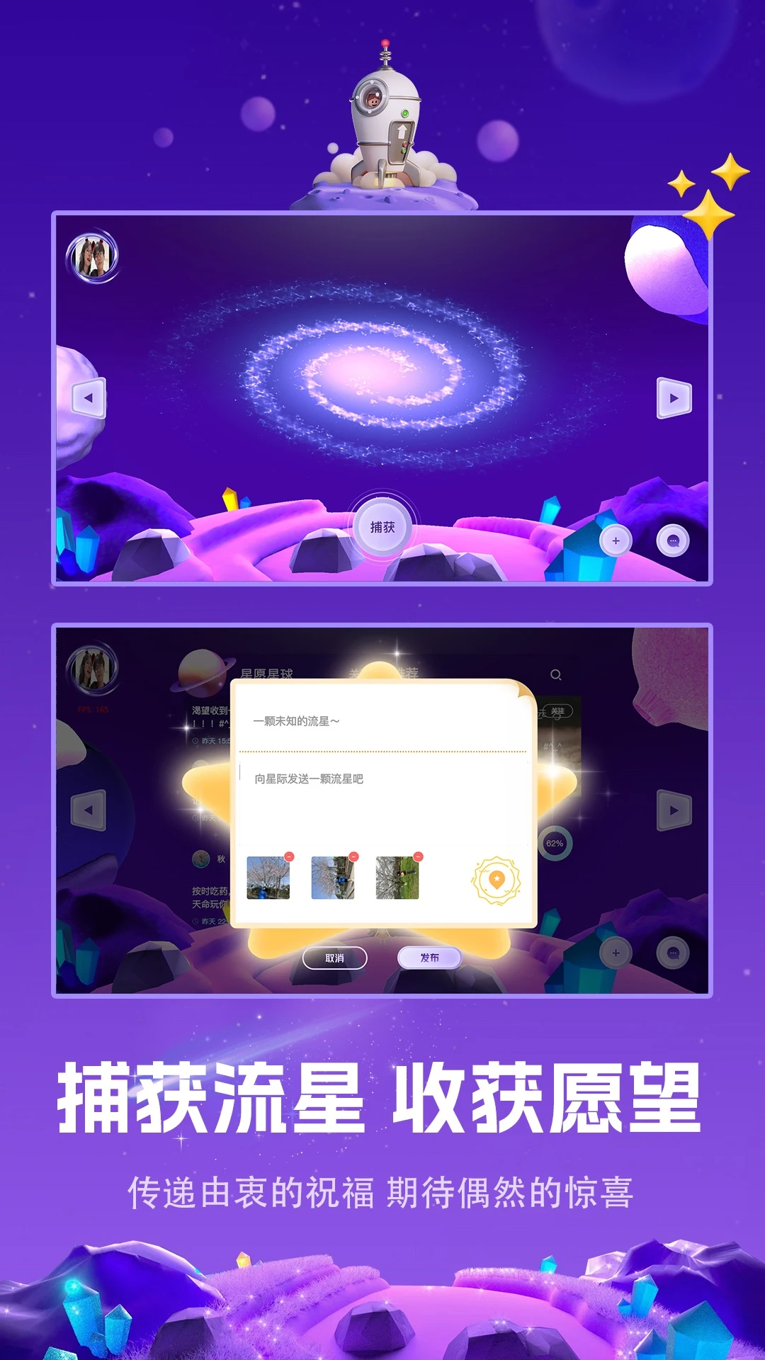 Չ؈D