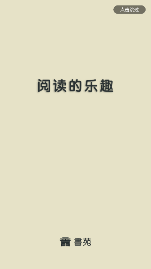 ԷСf؈D