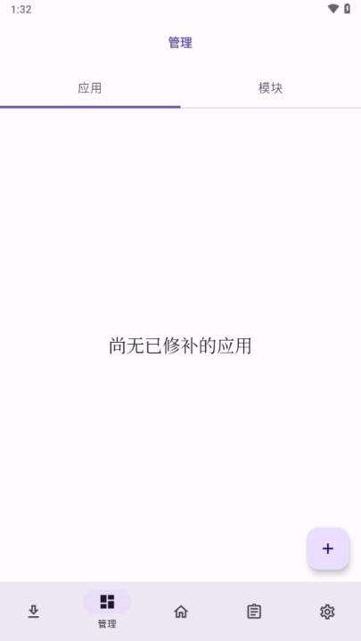 NPatchrootܽ؈D