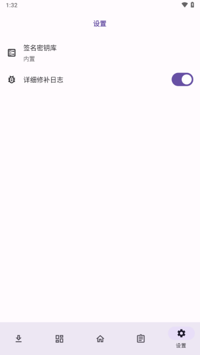 NPatchrootܽ؈D