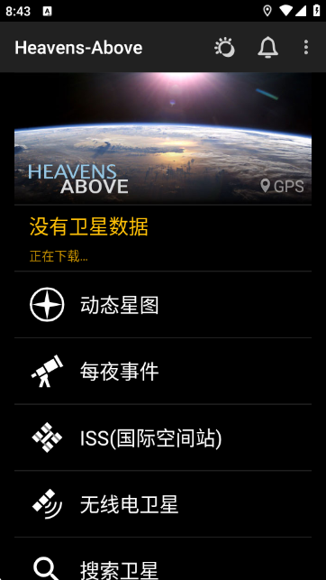 HeavensI(h)؈D
