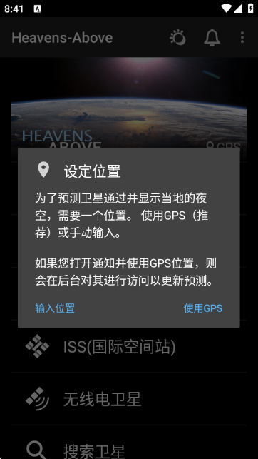 HeavensI(h)؈D