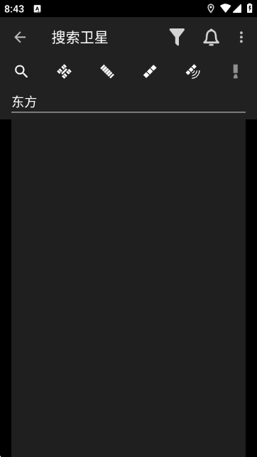 HeavensI(h)؈D