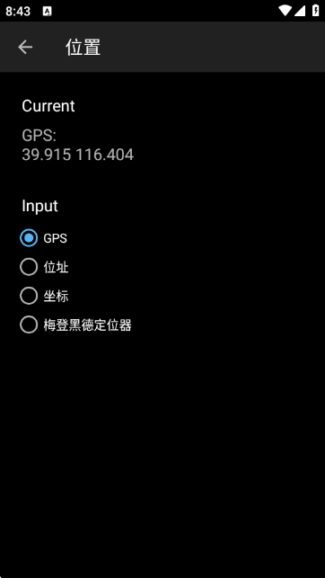 HeavensI(h)؈D