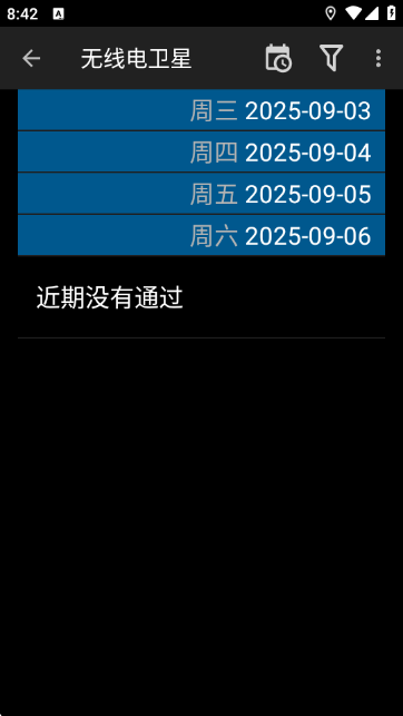 HeavensI(h)؈D