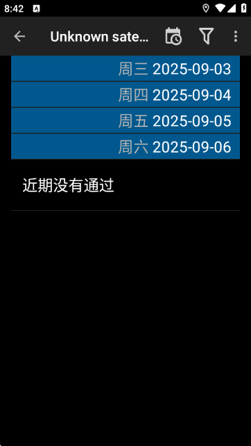 HeavensI(h)؈D