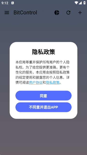 bitcontrold؈D