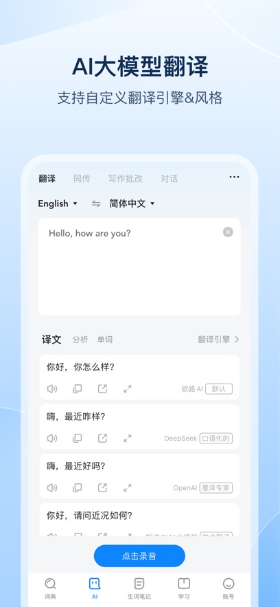 W·~M氲׿؈D