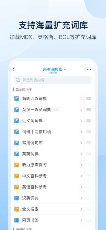 W·~M氲׿؈D