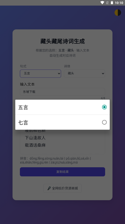 ^Ԋapp؈D